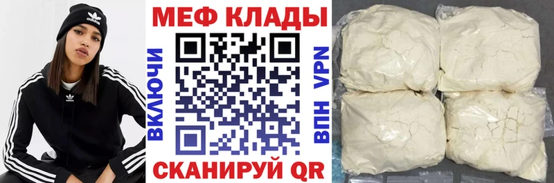 Виды наркоты Бежецк ГЕРОИН АМФЕТАМИН Гашиш kraken зеркало Альфа ПВП Меф