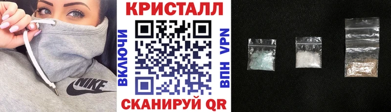 Амфетамин Premium Бежецк