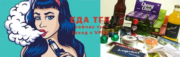 кокаин VHQ Абаза