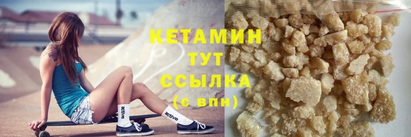 кокаин колумбия Абинск