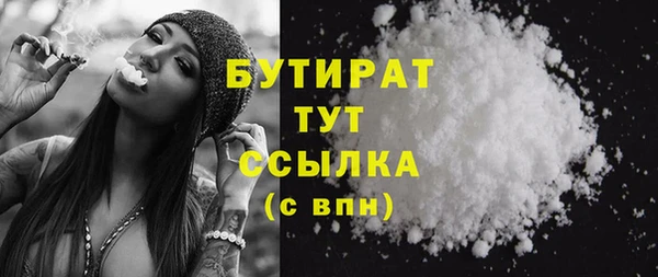 Альфа ПВП Абдулино