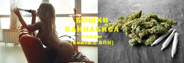 соль курить ск Остров