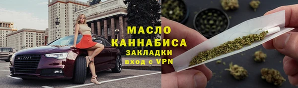 кокаин VHQ Абаза