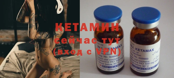 кокаин колумбия Абинск