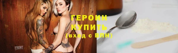 кокаин колумбия Абинск
