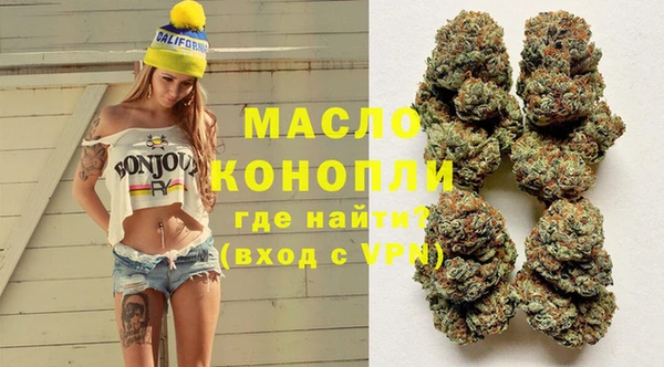 кокаин колумбия Абинск
