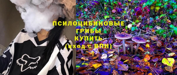 кокаин VHQ Абаза