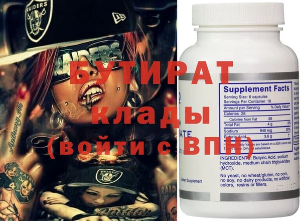кокаин колумбия Абинск