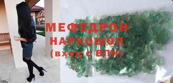 спиды Заволжье