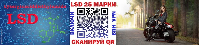 хочу   Бежецк  ЛСД экстази кислота 