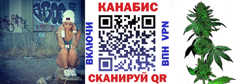 мориарти состав  даркнет сайт  Бежецк  Канабис конопля 